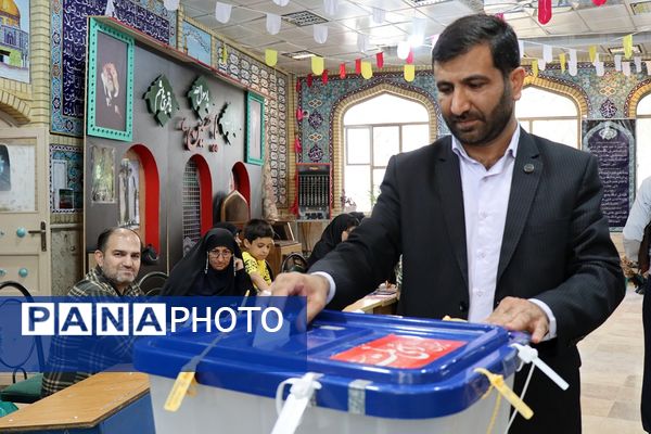 چهاردهمین دوره انتخابات ریاست جمهوری در شهرستان پاکدشت 