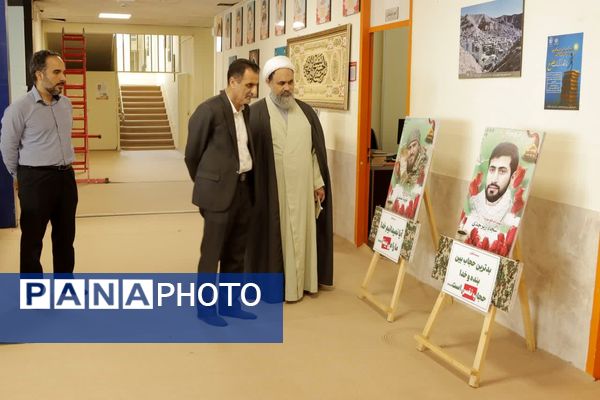 نمایشگاه «کتاب طلوع» در سرای دانشجویی پردیس آیت الله خامنه‌ای گرگان