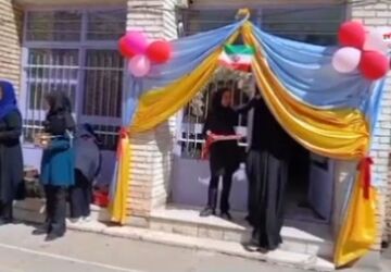 شور و شعف جوانه‌ها در دبیرستان ابوذرغفاری شاهرود