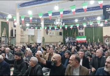 توسل و استغاثه در محضر امام زمان(عج)
