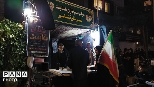 موکب سرداران مقاومت در دومین شب از ماه محرم ۱۴۰۵ 