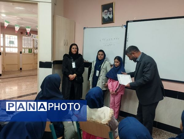 مسابقات دارت در مدرسه دخترانه ضحی ۲