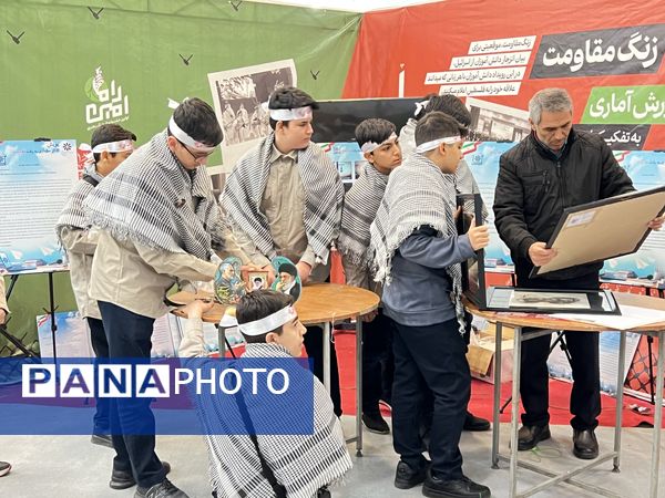 اولین جشنواره فرهنگی و هنری «راه‌امین» در سالن حجاب 