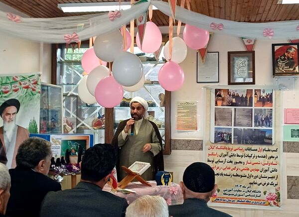  جشن عاطفه‌ها در خشکبیجار