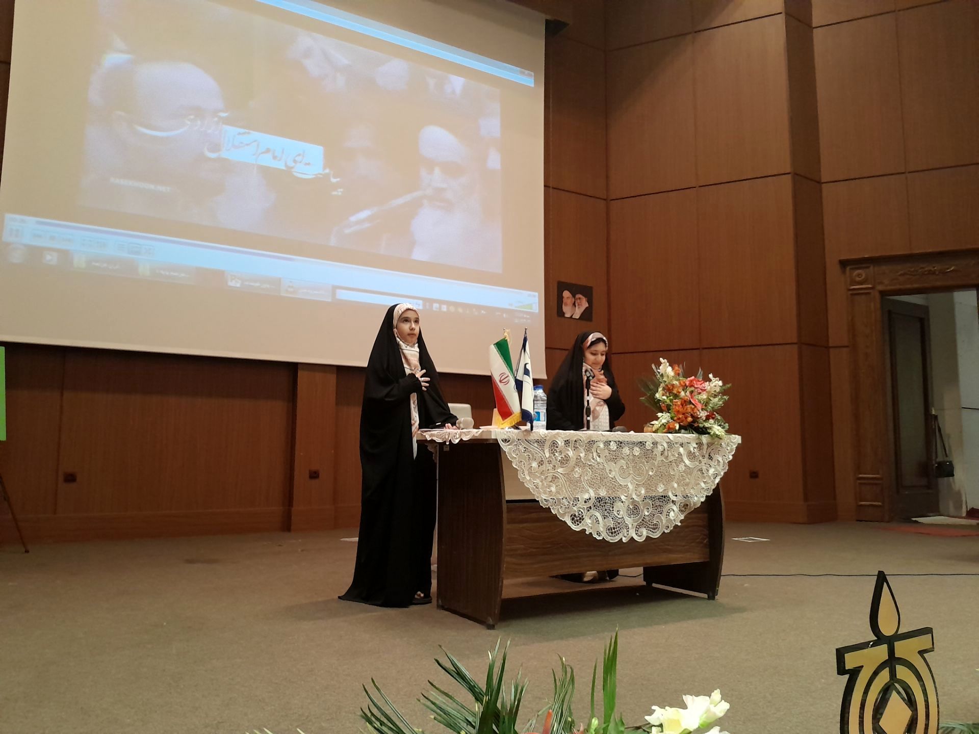 جلسه اولیا مربیان پایه هشتم دبیرستان مصلی نژاد حضرت زهرا 