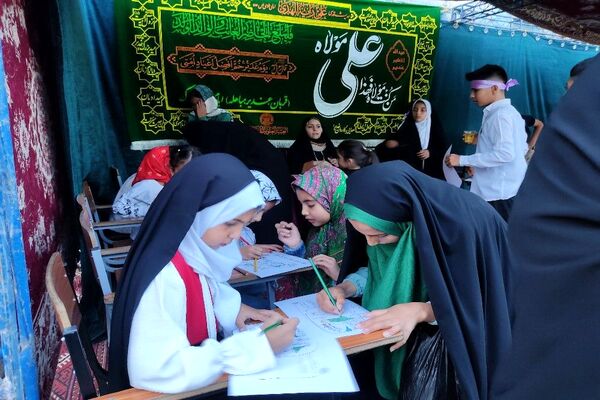 جشن عید سعید غدیر خم در شهربار