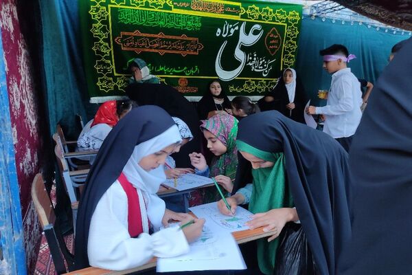 جشن عید سعید غدیر خم در شهربار