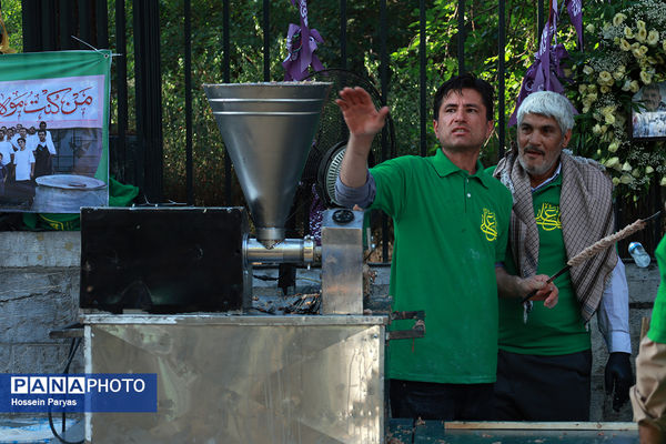 تجمع بزرگ مردمی «ایران؛ ذوالفقار علی» -۱
