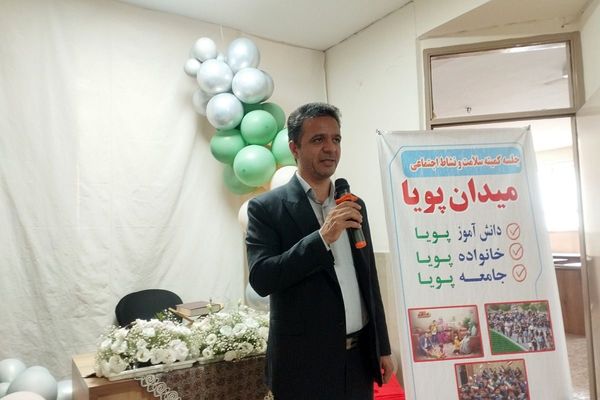  آیین افتتاحیه طرح «میدان پویا» در شهرستان قدس