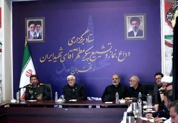 همه تمهیدات لازم برای برگزاری مراسم تاریخی وداع و تشییع فراهم است
