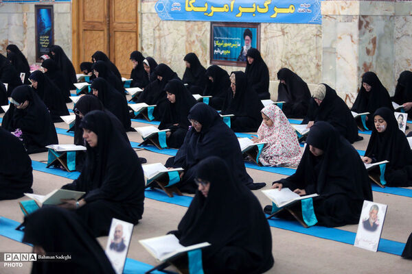 مراسم جزخوانی قرآن کریم در آستان مقدس امامزاده نرمی - اصفهان