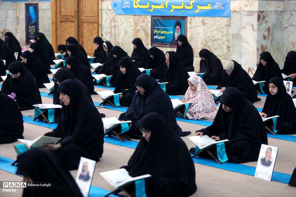 مراسم جزخوانی قرآن کریم در آستان مقدس امامزاده نرمی - اصفهان