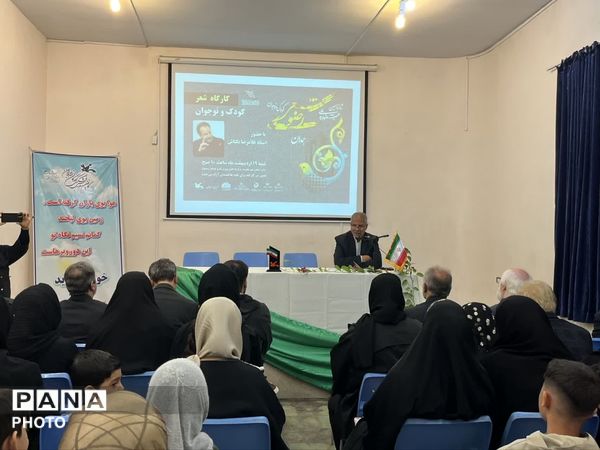 شعر رضوی در ملایر طنین‌انداز شد