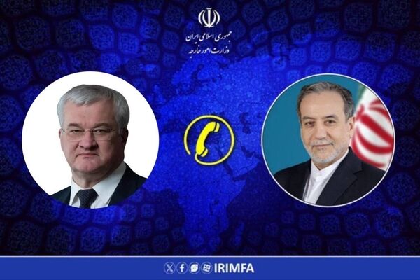 گفت‌وگوی تلفنی عراقچی و وزیر امور خارجه اوکراین