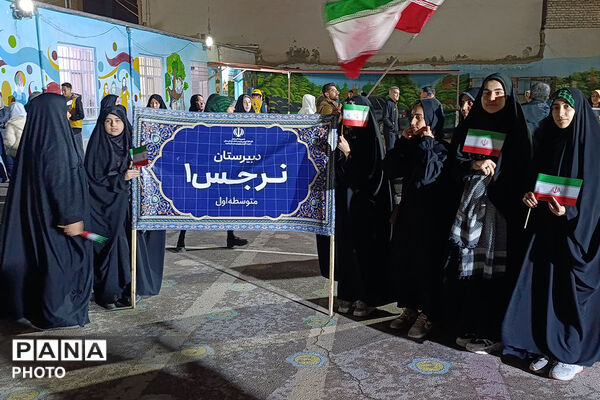  حضور فرهنگیان و دانش‌آموزان به‌مناسبت 12 فروردین ماه روز جمهوری اسلامی ایران 