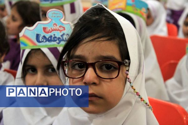 جشن شکوفه‌ها در گچساران