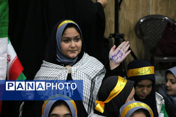 همایش دختران حاج قاسم 