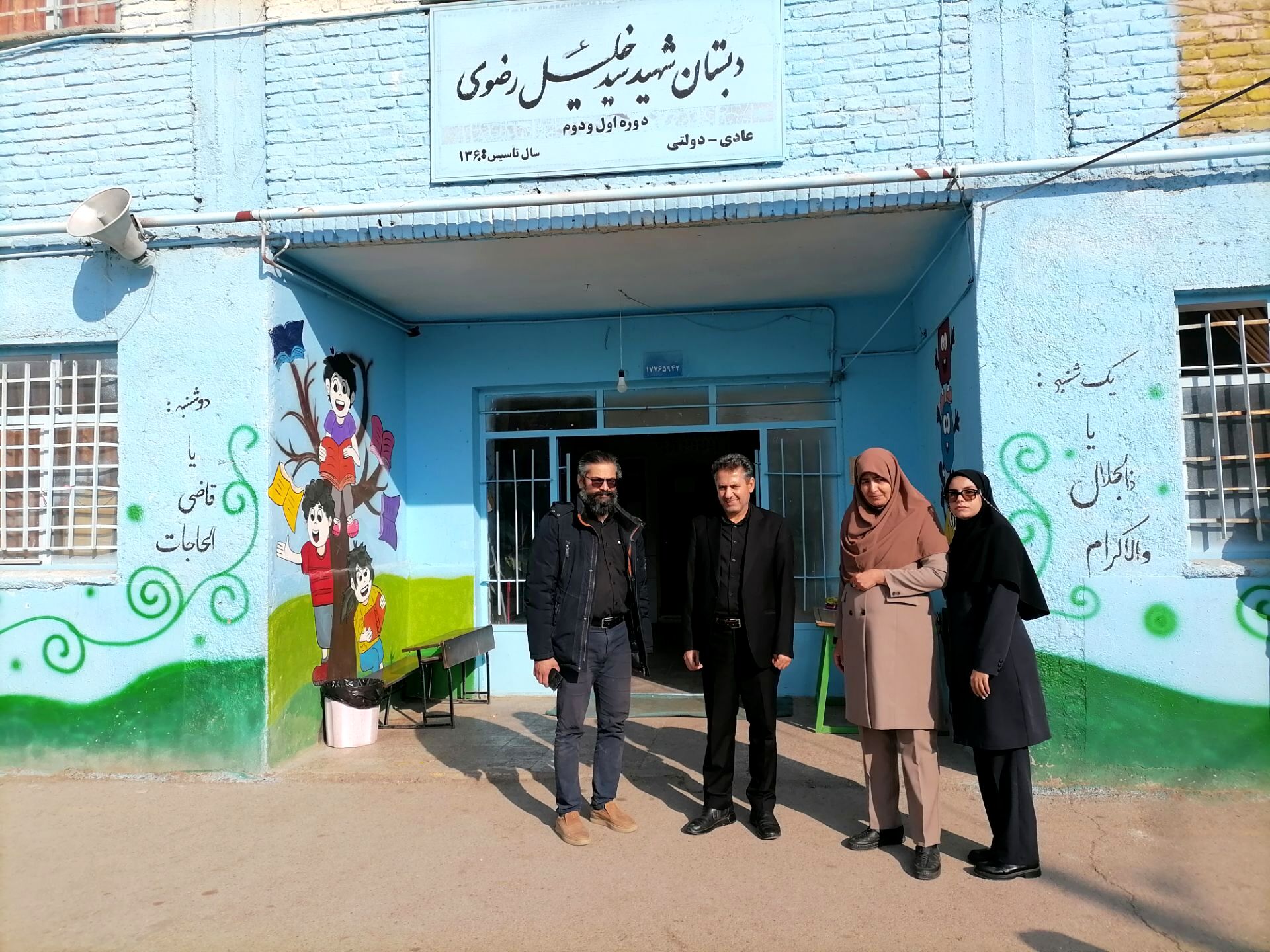 حضور پزشک متخصص با شروع فصل سرما و شیوع انفولانزا درشهر بار 