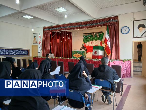 عطر نرگس در دبیرستان طلیعه شاهد پیچید