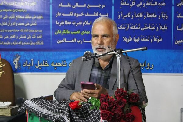 مراسم گرامیداشت شهید مقاومت در محل سپاه ناحیه شهرستان خلیل‌آباد