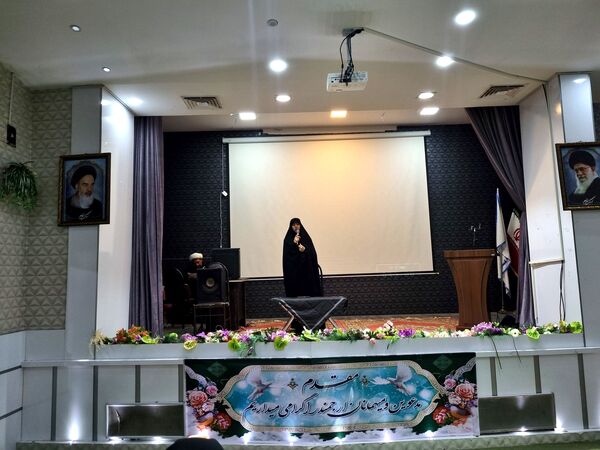 دوره توانمند‌سازی یاوران ولایت استان لرستان 
