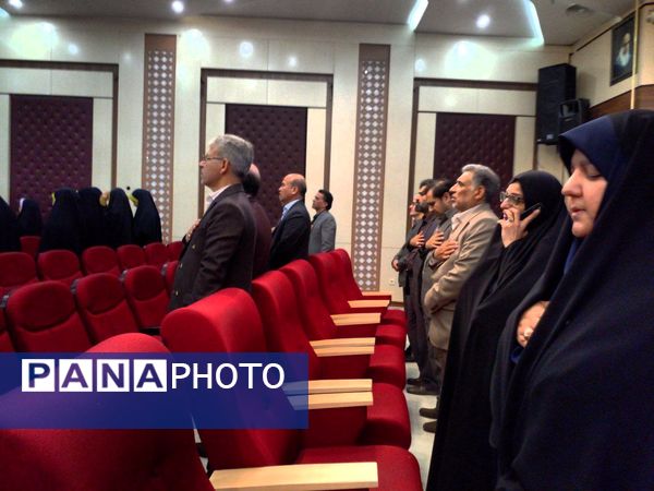 یادواره شهدای معلم در مشهد