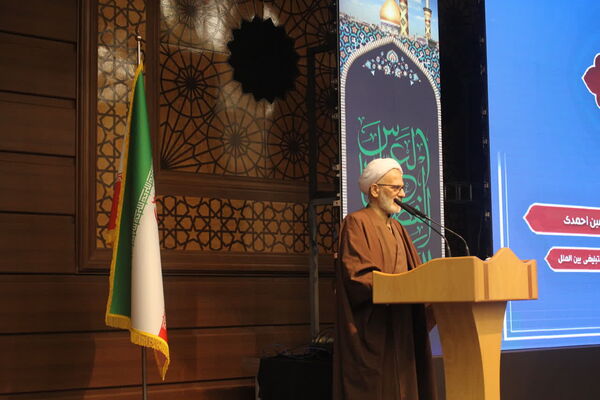 همایش تجلیل از مبلغان بین‌المللی اربعین حسینی(ع) در قم