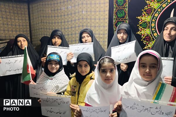 بیعت باشکوه در شهرستان ملارد