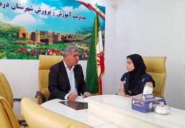 تخریب و احداث ساختمان جدید مدرسه شهید خدایاری دره‌شهر