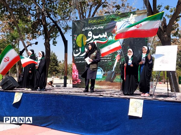 پویش سرو ایران؛یادگاری از جنگ اخیر در دل طبیعت