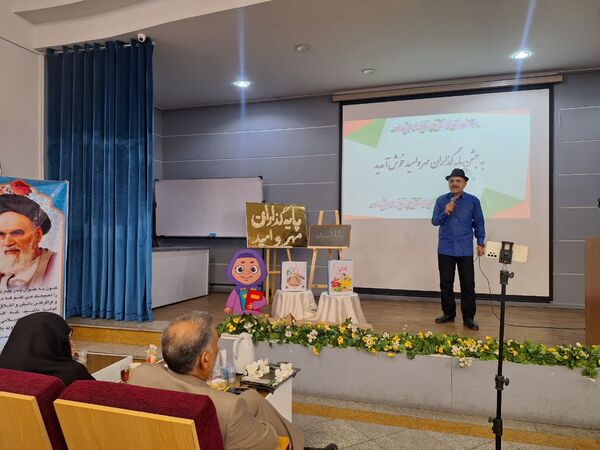 آیین تجلیل پایه گذاران مهر و امید در ناحیه۶ مشهد
