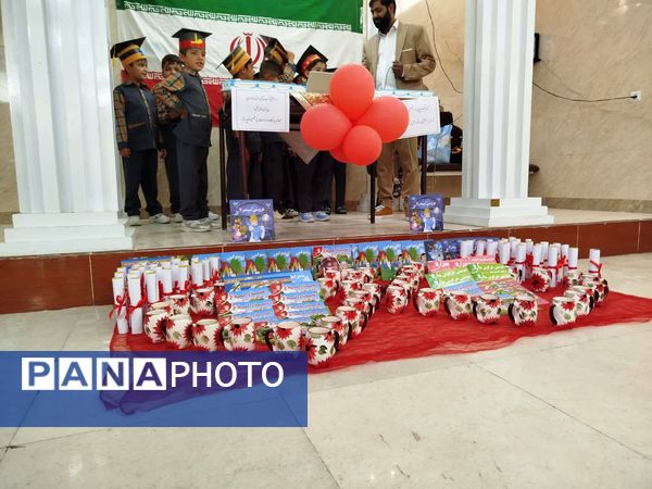 جشن الفبا دانش‌آموزان پایه اول دبستان شهید پسندیده فدافن