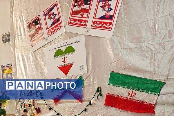 همایش «یاوران انقلاب؛ پیشتازان مقاومت» در دبیرستان دخترانه شهیدوجدانی پاک چهاردانگه 