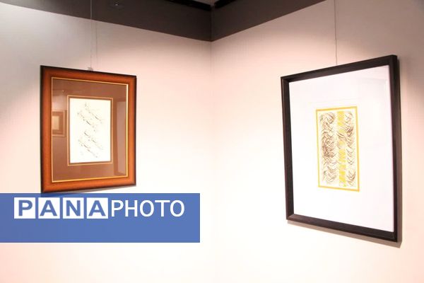 نمایشگاه خوشنویسی ویژه ولادت حضرت فاطمه الزهرا (س)