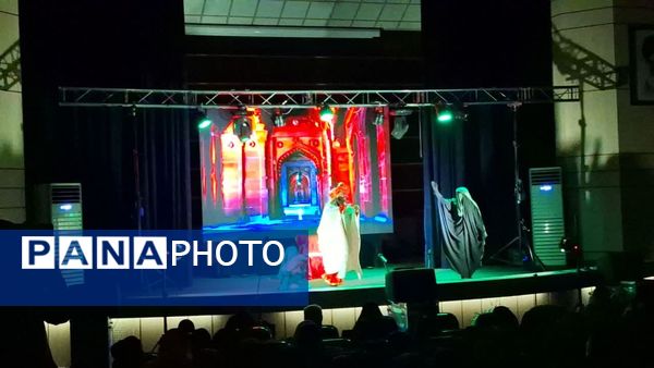 درخشش “دختر آفتاب” در هتل ثامن