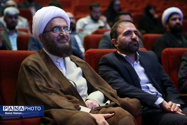 نشست راه روشن «تبیین آیه سال تشکیلات»