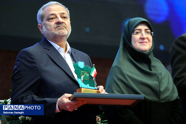 بیست و هفتمین همایش ملی تکریم خیرین مدرسه ساز