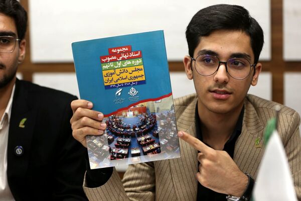 نشست اعضای کارگروه تدوین سند دوازدهمین دوره مجلس دانش‌آموزی جمهوری اسلامی ایران 