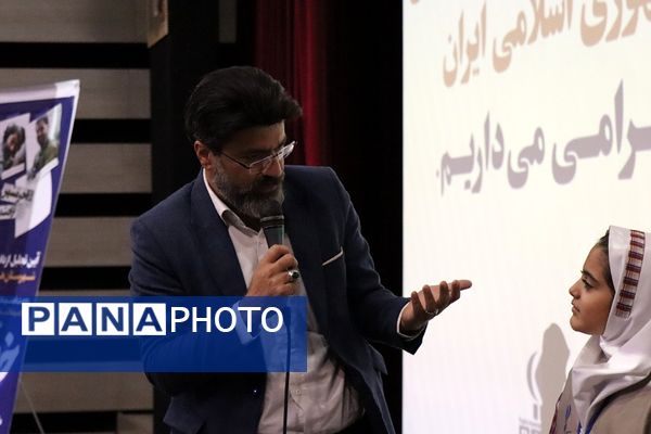 آیین تجلیل از دختران دانش‌آموز خبرنگار منتخب پانا شهرستان‌های استان تهران