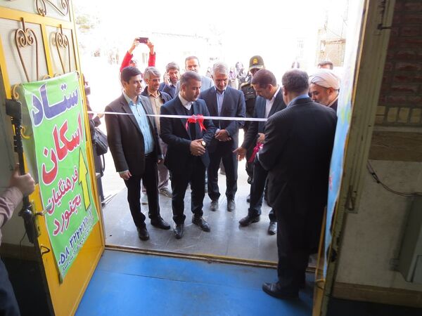 افتتاحیه ستاد اسکان فرهنگیان در شهرستان بجنورد