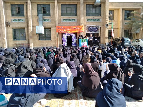 روز ۱۳ آبان، روز استکبار ستیزی در دبیرستان عرفان