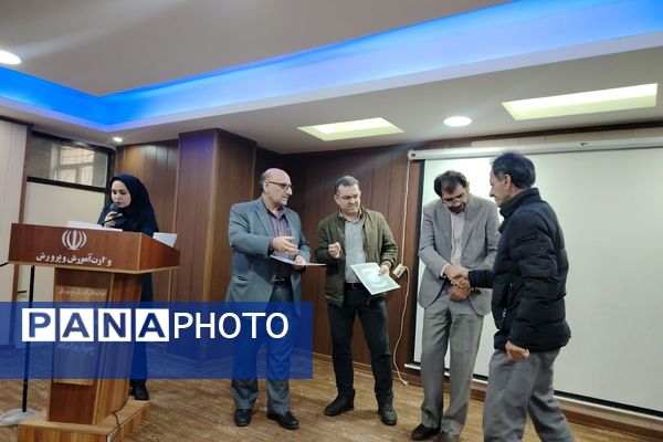 جلسه‌ی توجیهی، تبیینی سرایداران و خدمتگزاران مدارس چهاردانگه 