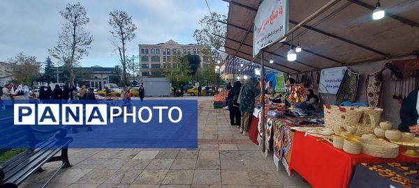 جشنواره آیین شب یلدا (چله چو)