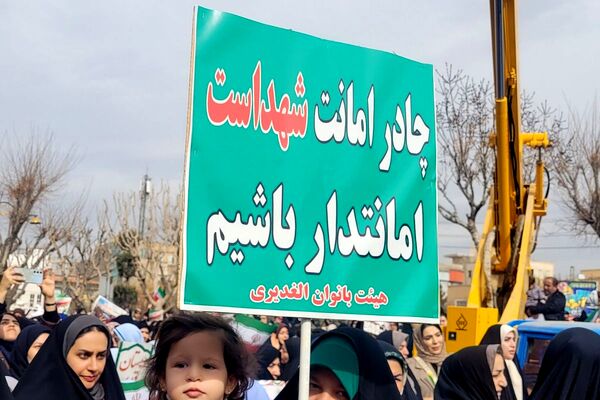 راهپیمایی ۲۲ بهمن، آینه تمام‌نمای همبستگی ملی