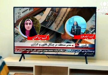 دانش آموز خبرنگاران پانا از تجربیات فعالیت در عرصه خبرنگاری گفتند