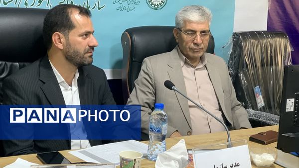 افتتاحیه دوازدهمین دوره مجلس دانش‌آموزی در یاسوج _ ۱