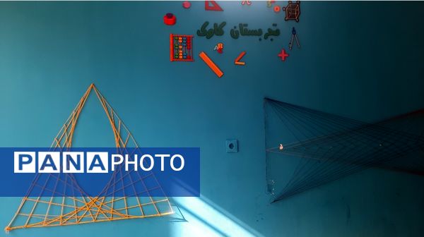 آموزش ماندگار در تجربستان کاوک ناحیه۷ مشهد 