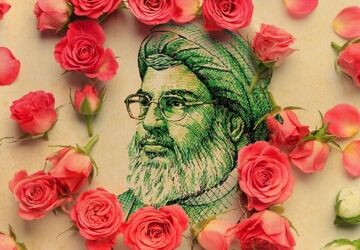  شهید سید حسن نصرالله