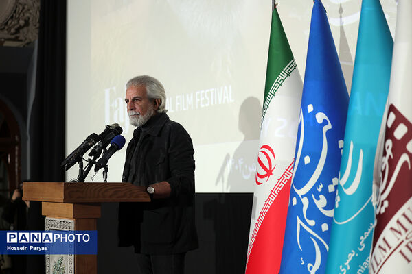 نشست خبری چهل و چهارمین جشنواره ملی فیلم فجر