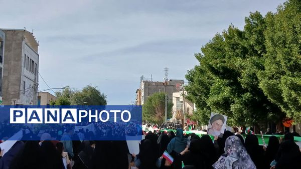 ایران مقتدر، ملت پیروز